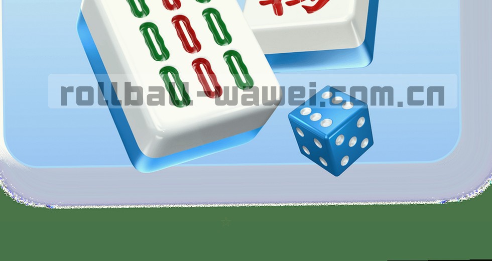 外围滚球体育CN下载入口的真实使用逻辑：从数据延迟到版本迭代的全面解析